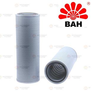 00225 8液压回油滤芯400504 进口滤纸HF 7109