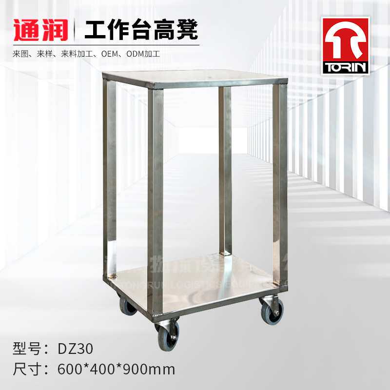 常熟通润供应手推车酒店推车不锈钢平板车平板小推车行李车DZ30