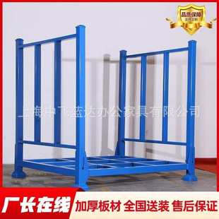 折叠堆垛架 固架仓库布卷面料堆插管式货架移动整理架布料架