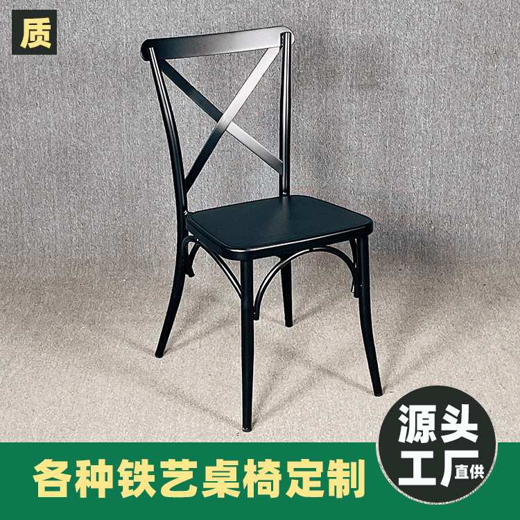 可堆叠铁艺金属餐椅 铁材质美式餐椅家用椅 黑色高靠背椅子高级