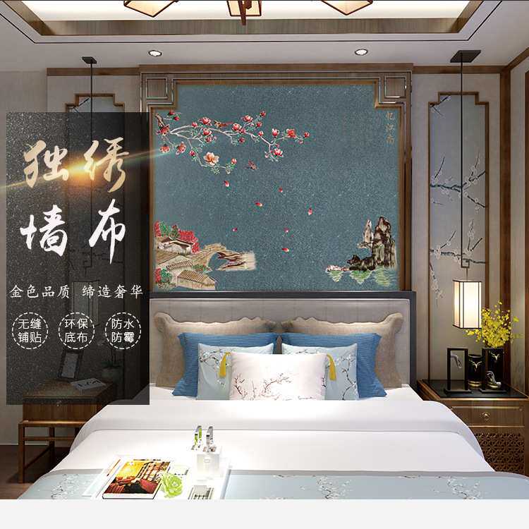定制高档独绣壁画刺绣无缝墙布壁布忆江南花鸟山水玄关电视背景墙