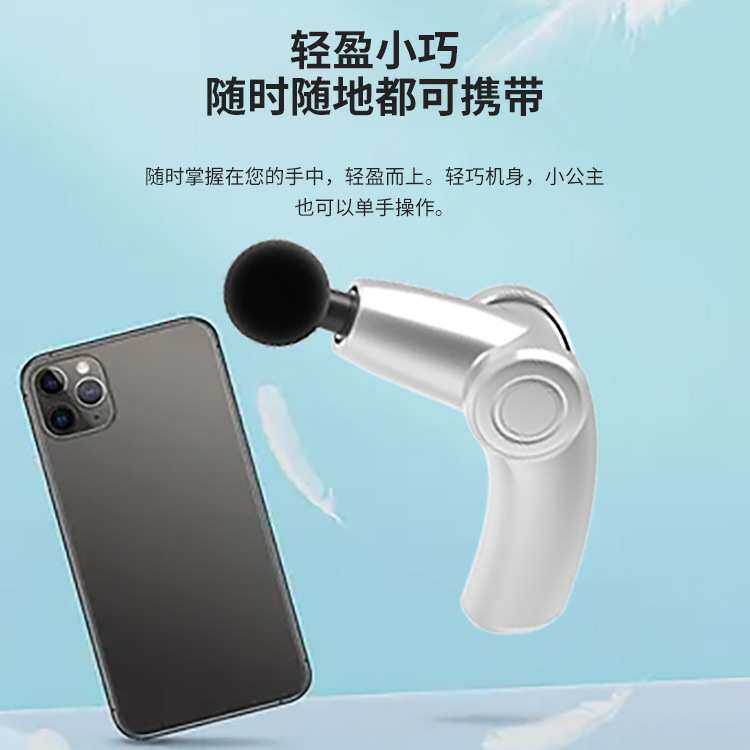 健身肌肉放松器家用冷热敷可折叠式迷你筋膜枪有刷无刷电机触摸屏