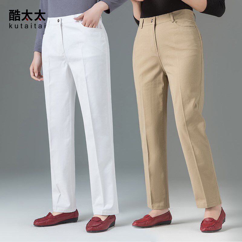 2024春秋时尚妈妈裤子高腰深裆弹力棉布休闲裤直筒裤中年女裤白色