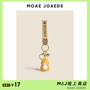 木雕橘猫钥匙扣情侣款一对闺蜜猫咪挂饰钥匙链可爱小猫包包挂件