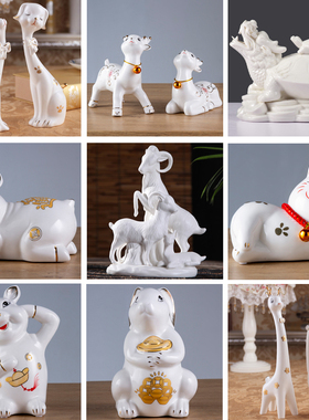 陶瓷招财摆件可爱少女心客厅房间装饰品电视柜摆设工艺品结婚礼物