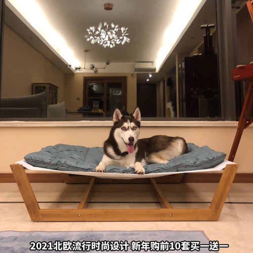 狗窝狗床宠物实木床架防水防尿四季通用可拆洗大型犬狗沙发网红窝