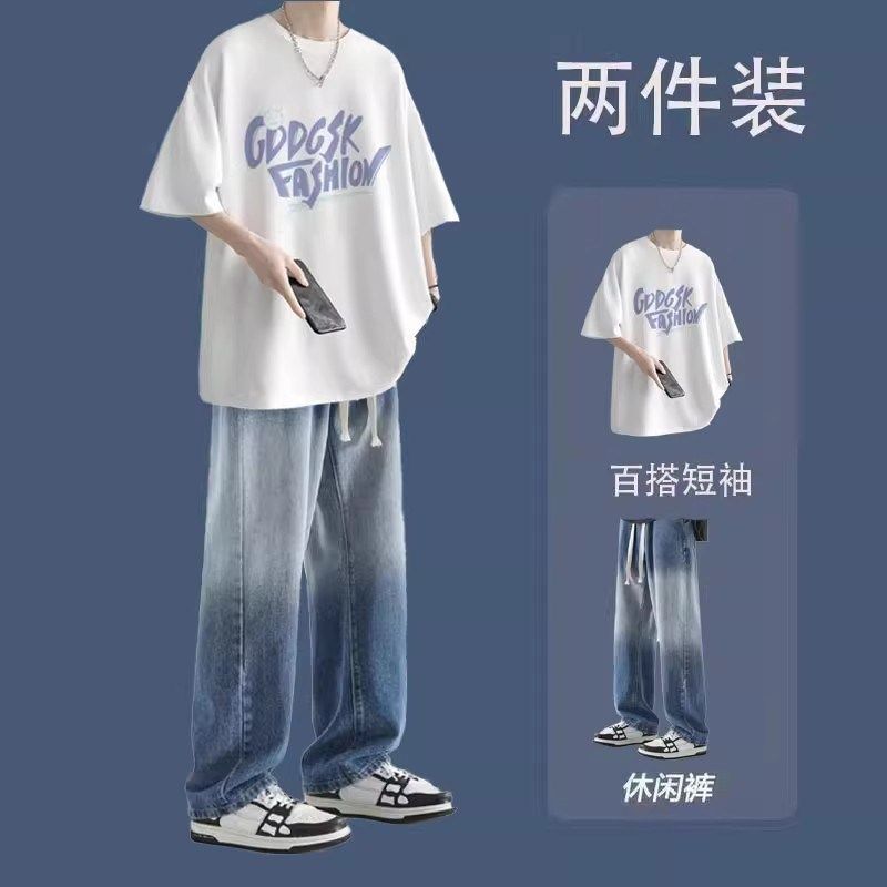 夏季套装男短袖t恤搭配牛仔裤青少年潮流帅气一套男装炸街两件套,男装,休闲运动套装,淘宝优惠券,粉丝福利购,淘宝优惠卷