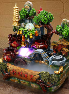 招财进宝发财树流水摆件贺礼水车开业礼物假山生财礼品喷泉风水轮