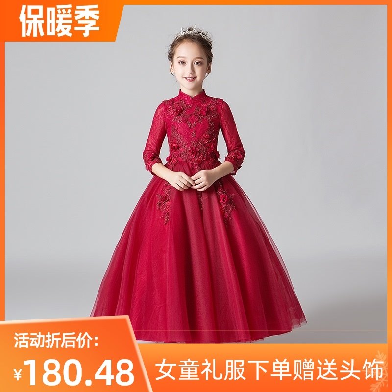 儿童礼服公主裙女童生日红色主持人小花童婚纱钢琴演出服长袖秋冬