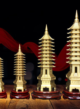 铜九层文昌塔摆件家居书房办公室工艺品装饰