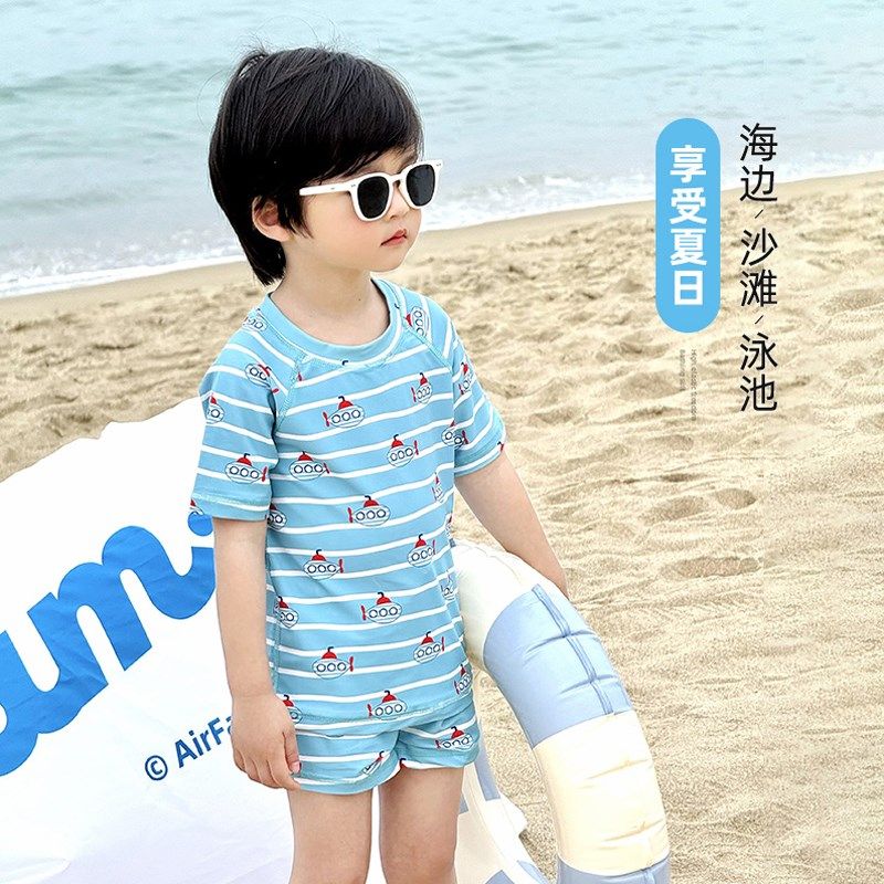 儿童泳衣男童游泳衣夏季分体泳装2025新款男孩泳裤速干沙滩服帅气,童装/婴儿装/亲子装,泳衣裤,淘宝优惠券,粉丝福利购,淘宝优惠卷