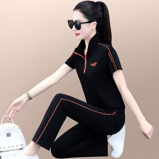 套装 上衣阔腿裤 女2025夏季 洋气减龄显瘦短袖 休闲两件套潮 新款 时尚