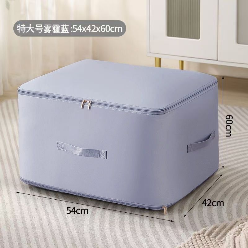 羽绒服收纳袋家用旅行压缩袋衣柜便携行李箱衣服整理专用袋子收纳,收纳整理,包包收纳袋,淘宝优惠券,粉丝福利购,淘宝优惠卷