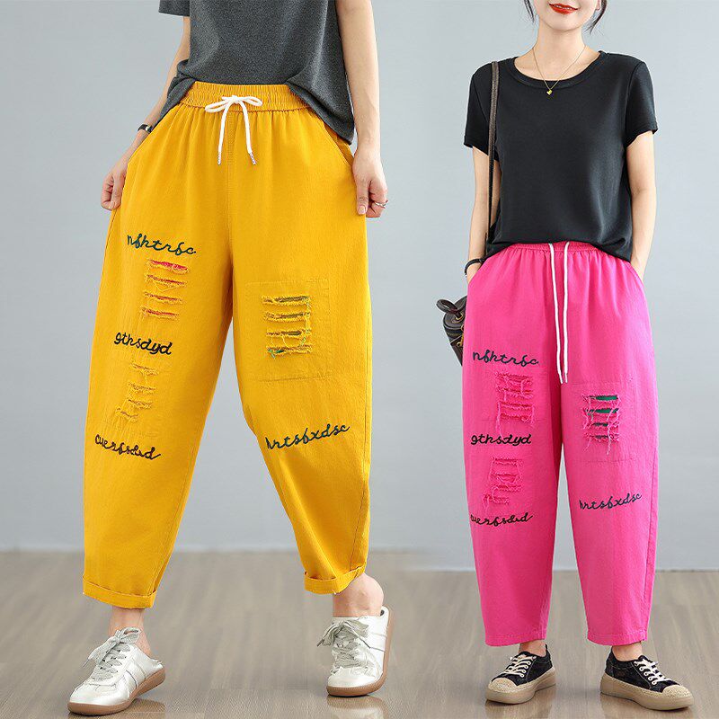 撞色刺绣破洞糖果色牛仔裤夏新款宽松个性潮流休闲哈伦裤薄款女裤