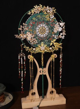 新娘团扇宋制绿色喜扇结婚团扇材料包手工中式出嫁手捧古风传统扇