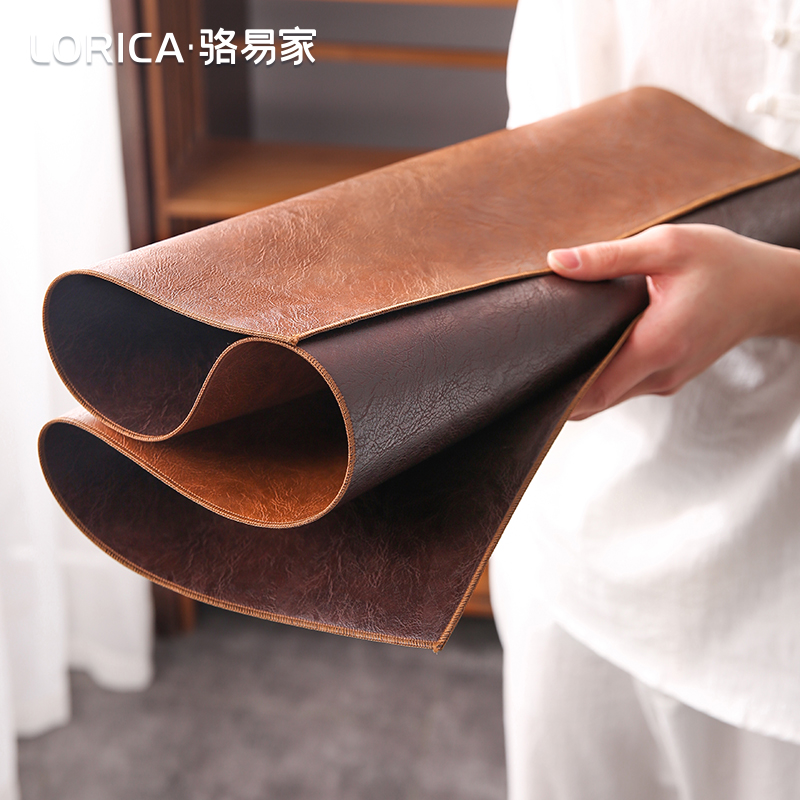 骆易家中式茶席禅意桌旗防水茶杯茶盘垫皮革茶几茶桌布垫茶台桌布