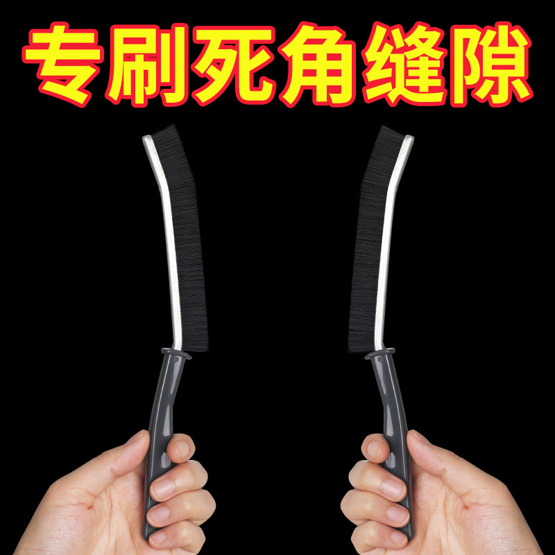 浴室缝隙刷卫生间厨房瓷砖死角清洁多功能窗缝凹槽灰尘刷子硬毛刷,家庭/个人清洁工具,缝隙刷,淘宝优惠券,粉丝福利购,淘宝优惠卷