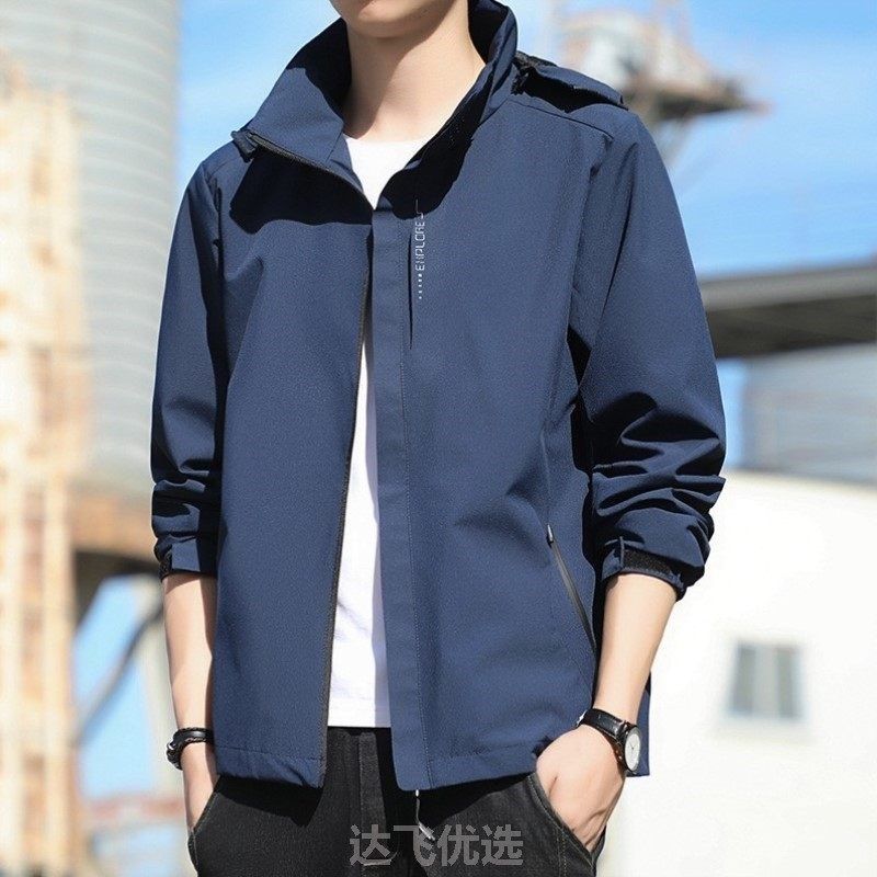 男运动服夹克男女款冲锋衣秋冬旅游休闲服连帽防水防风薄款男套装,户外/登山/野营/旅行用品,冲锋衣,淘宝优惠券,粉丝福利购,淘宝优惠卷