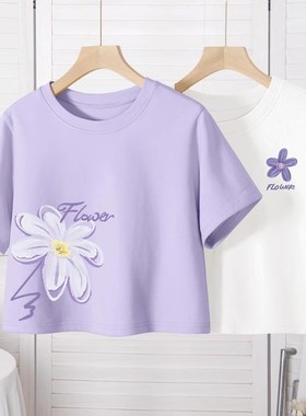 小个子短款短袖t恤女夏季半袖2024新款爆款夏装紫色学生体恤上衣