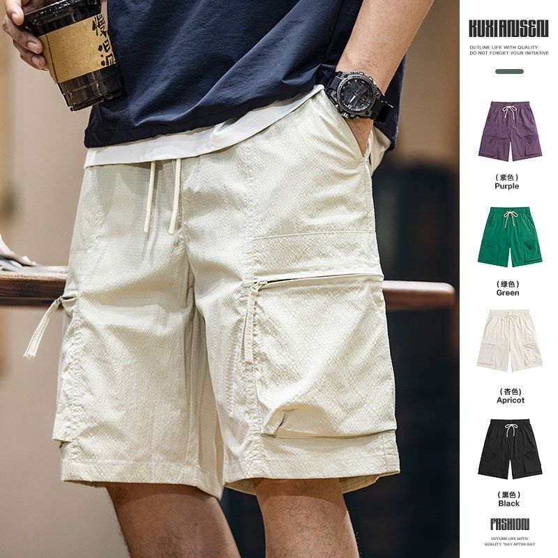 美式工装短裤男夏季2025新款宽松直筒运动五分裤男士薄款休闲中裤,男装,短裤,淘宝优惠券,粉丝福利购,淘宝优惠卷