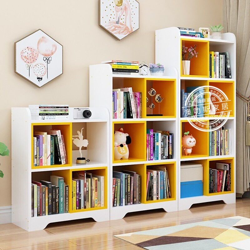 儿童书架落地家用小书架省空间学生大容量多层简易小孩置物架柜子