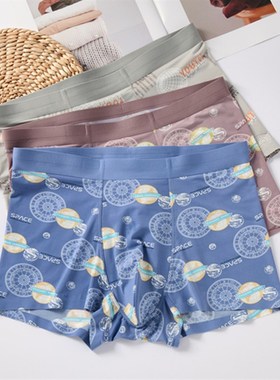 黛美芮三条装新款轻薄冰凉爽无痕高弹花色男士平角四角内裤230630