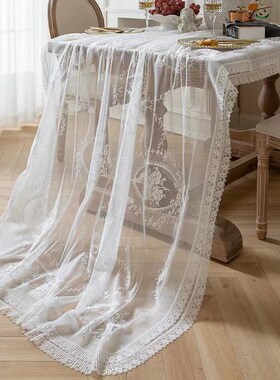轻奢法式白色蕾丝花边长方形餐桌布北欧纯色茶几布盖巾野餐布清新