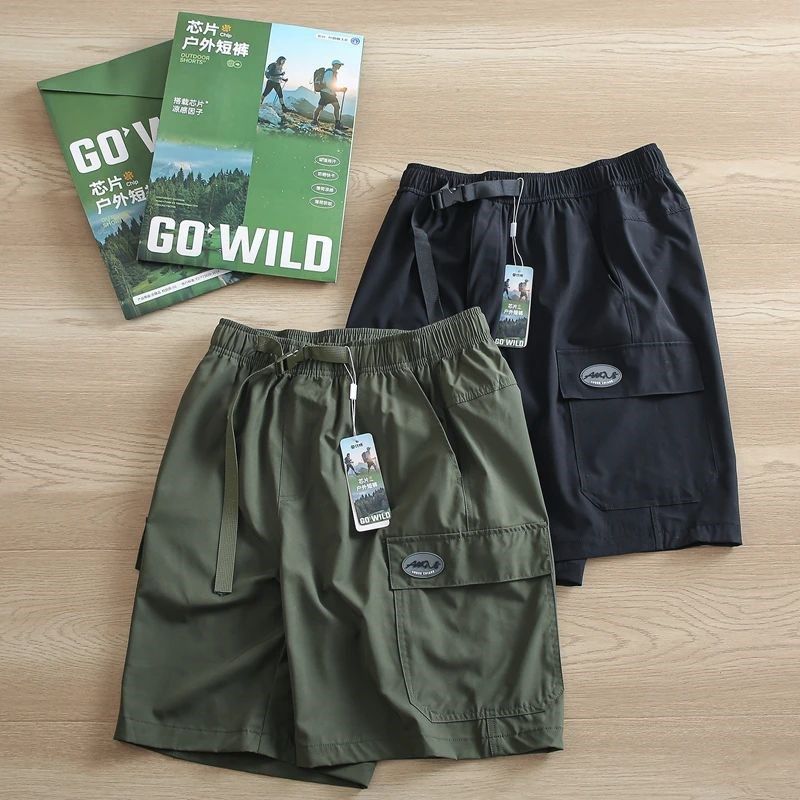 机能搭扣腰带!夏季户外休闲运动速干百搭吸湿排汗工装短裤五分裤,男装,短裤,淘宝优惠券,粉丝福利购,淘宝优惠卷