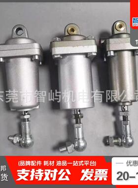 开山复盛富达空压机伺服气缸QH50/QH40液压缸通用配件QG40，QG50