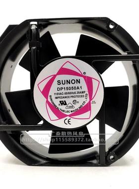 原装SUNON/建准 DP15050A1 AC115V 0.39A 17251 机柜散热风扇17CM