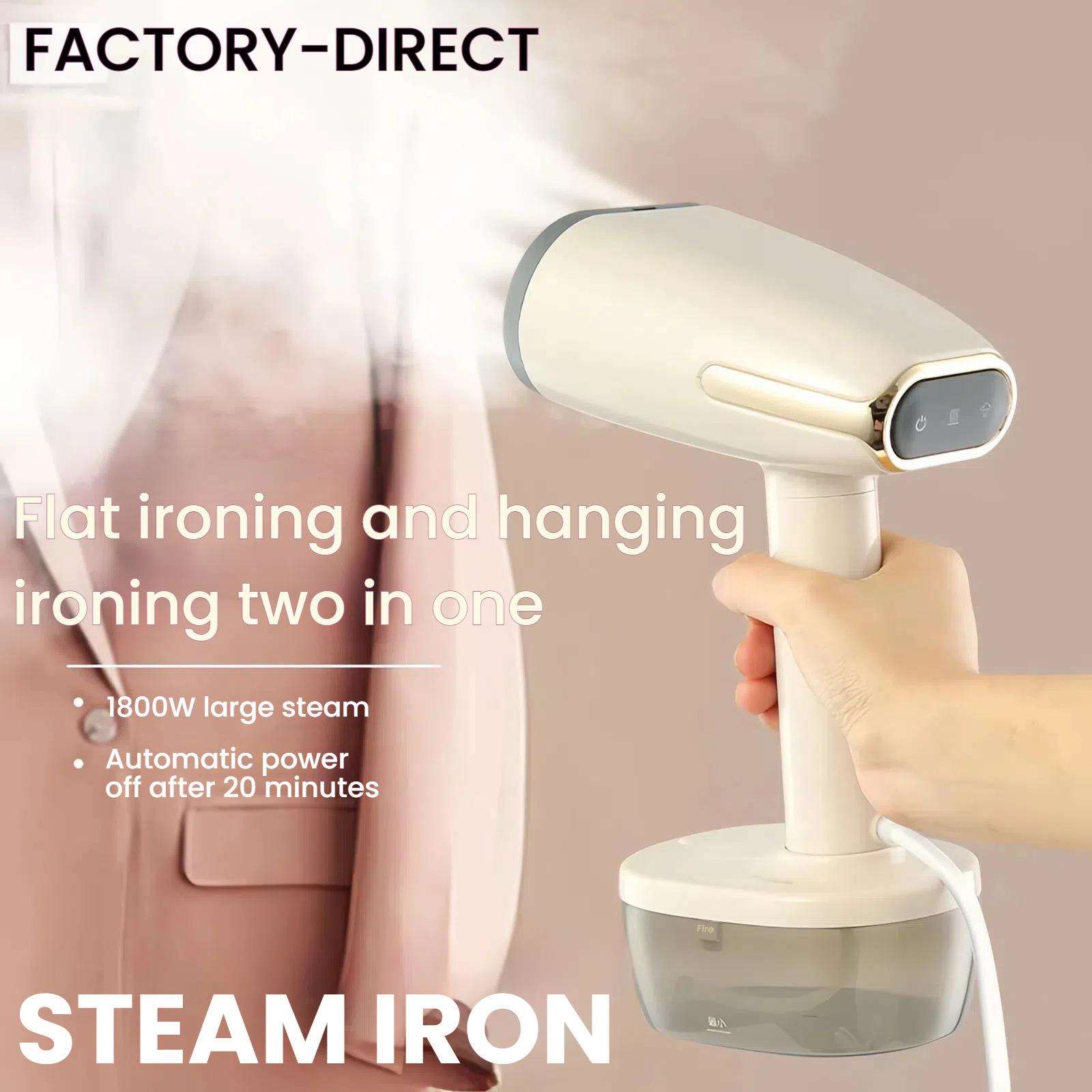 大功率手持挂烫机家用宿舍小型折叠大蒸汽平烫挂烫两用旅行电熨斗