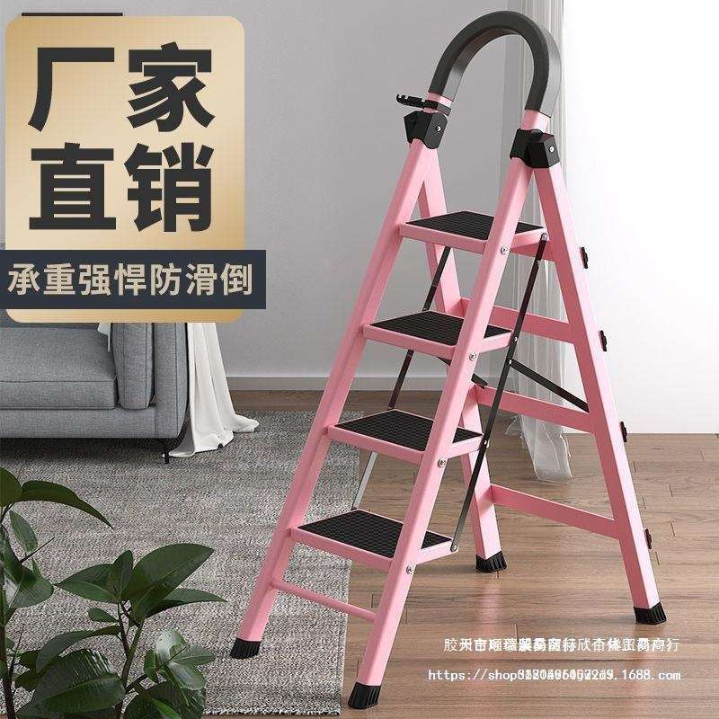 梯子家用折叠梯多功能加厚室内人字梯移动楼梯登高梯子扶梯爬梯凳