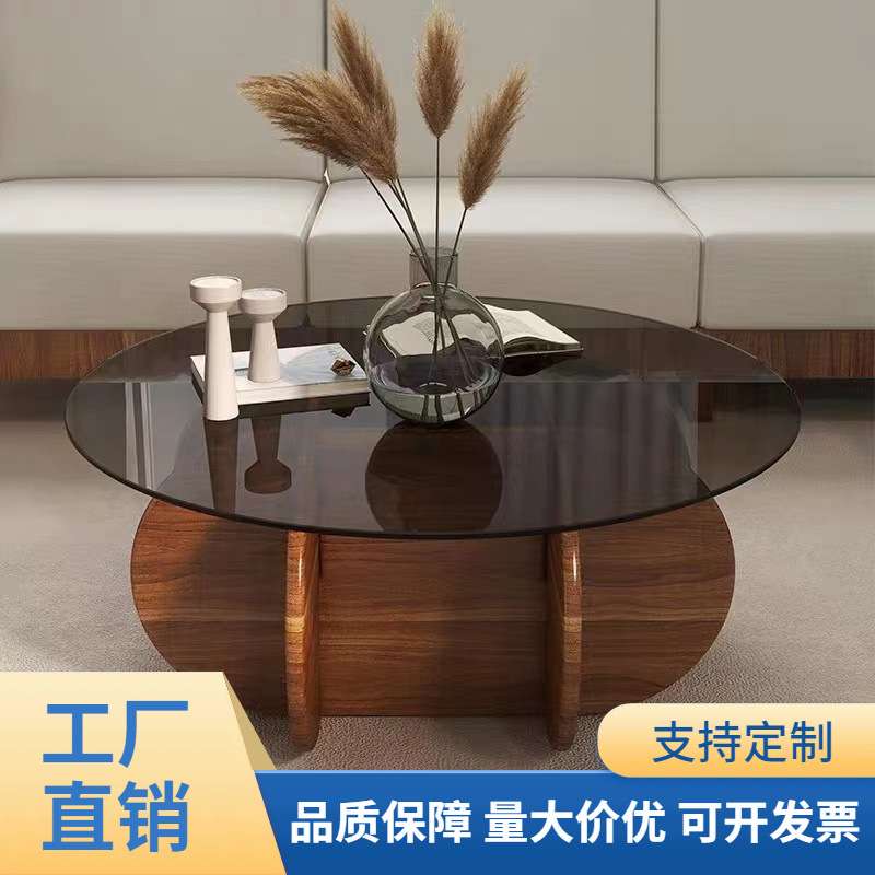 轻奢玻璃茶几现代简约小户型客厅圆形实木家用创意设计沙发边几桌