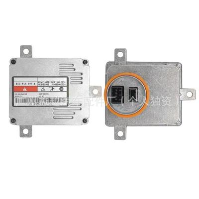 8K0941597B适用大众途观L途安前照灯近光D3S氙气前大灯镇流器总成