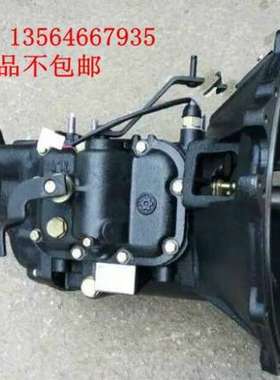 江淮MSC-5S(A2Q05)变速箱总成江淮康玲二代变速箱5S变速箱波箱
