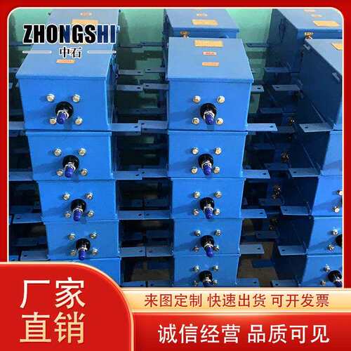 铁路轨道运输负责指挥列车运行 控制改变列车前进方向用司控道岔