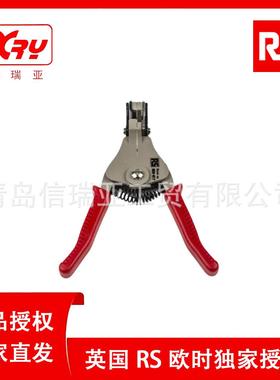 欧时电子RS PRO 165 mm长剥线钳 663-617 PVC电线剥线钳