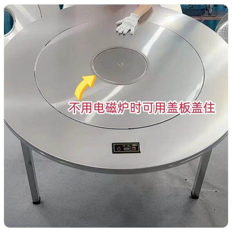 特厚不锈钢圆桌304电磁炉可折叠餐桌家用吃饭桌子饭堂转盘火锅桌,农机/农具/农膜,其它农用工具,淘宝优惠券,粉丝福利购,淘宝优惠卷