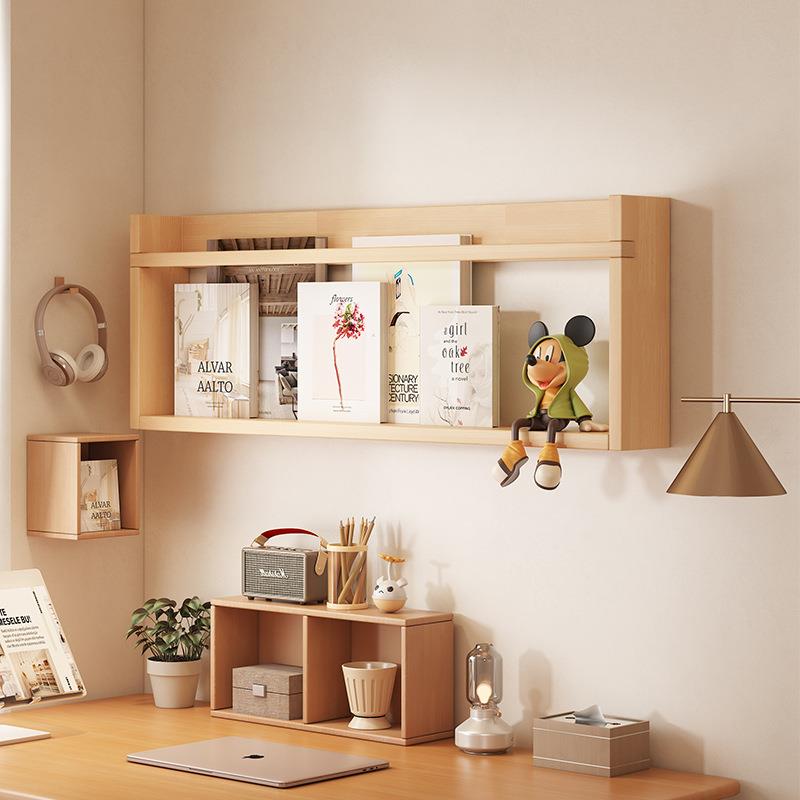 实木墙上置物板挂墙绘本书架客厅墙壁展示架书报杂志架悬空置物架