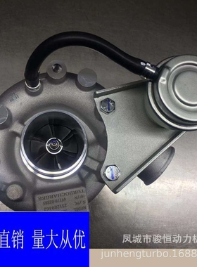 TD05 49178-02385 增压器 4D34  turbo 49178-02123 49178-02340