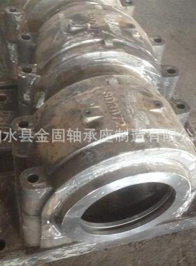 铸钢轴承座SD3072 SD3172铸钢轴承座系列 铸钢轴承座生产欢迎咨询