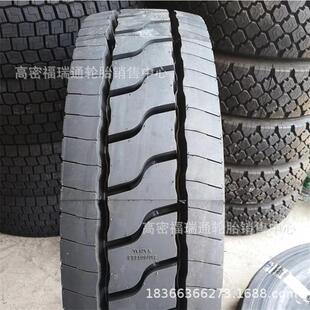 朝阳310/80R22.5 280/75R22.5飞机场拖车牵引车耐磨载重运输轮胎