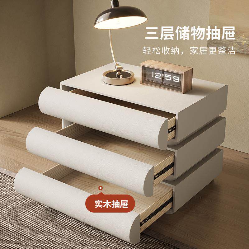 床边柜皮质半月斗柜收纳柜奶油三宜智能木风洛现代简约床头柜法式