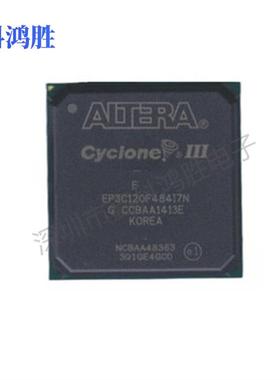 EP3C120F484I7N 封装FBGA-484 315MHz现场可编程门阵列原装芯片