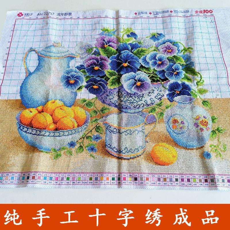 花十字绣成品不带框纯手工出售已绣好的2025新款客厅高端牡丹花瓶