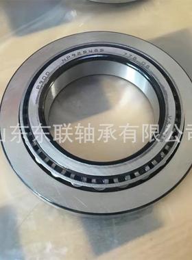 34274/34478 圆锥滚子轴承 汽车变速箱轴承