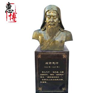 草原名人成吉思汗头像玻璃钢仿铜铸铜摆件民俗人物雕塑农耕摆件