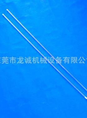 北京阿奇慢走丝XENON透明硬管335009913阿奇慢走丝出线管阿奇配件