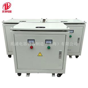 厂家直销660v升压变压器 380v变690v 380v变660v1140v升压变压器