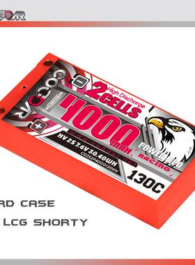 鹰氪CODDAR 4000mAh 2S 7.6V 130C 1/10RWD电动NGE漂移RC车高压款